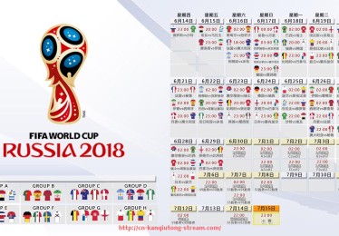 看球通-健身器材好还是器械好？体育锻炼设备优劣比较